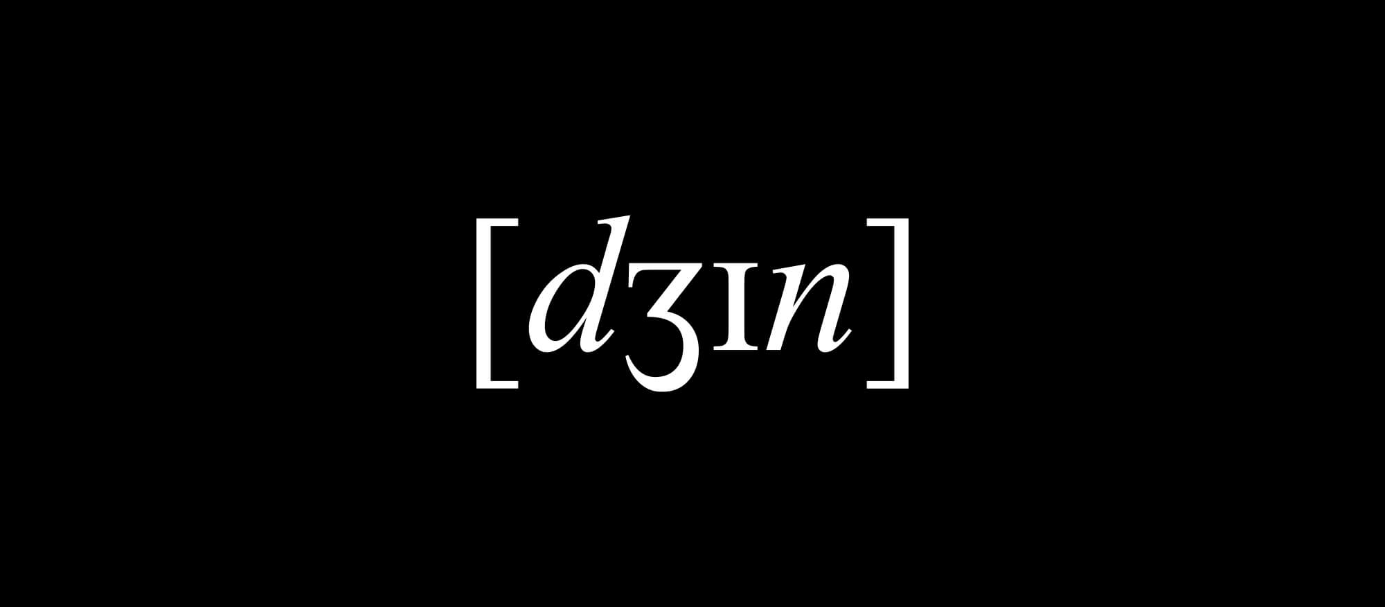 Schau und Horch Logodesign Dein Gin 1 - Corporate Identity für [dʒɪn]